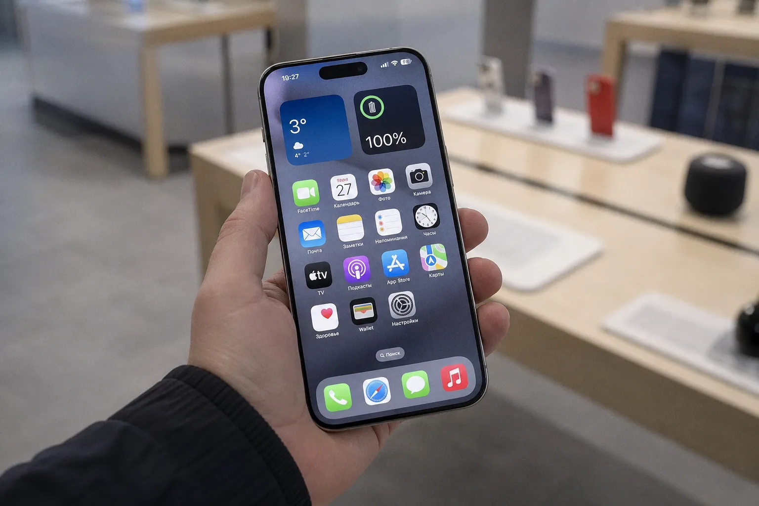 Apple запустила производство OLED-панелей для iPhone 18 и складного смартфона