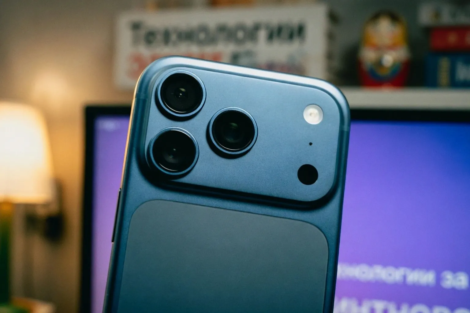 Три долгожданных изменения в iPhone 18 Pro: от камеры до модема
